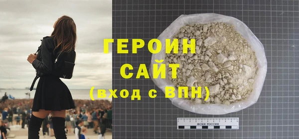 mdma Вязники