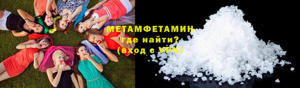 mdma Вязники