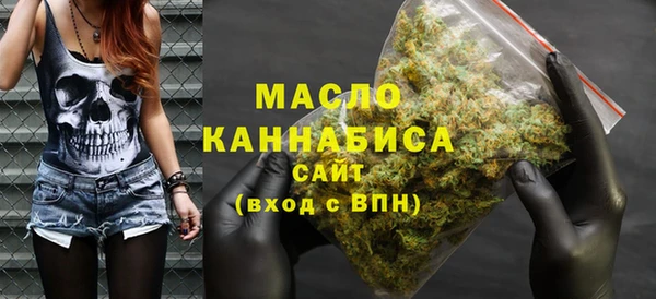 mdma Вязники