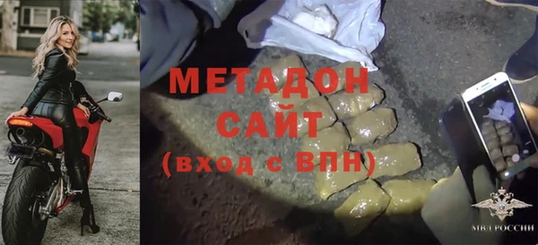 mdma Вязники